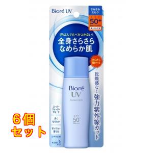 ニベア スキンミルク しっとり ポンプつめかえ用 ( 290g )/ ボディケア