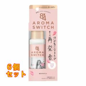 LION（ライオン） Ban デオドラントロールオン 高濃度ミルキータイプ