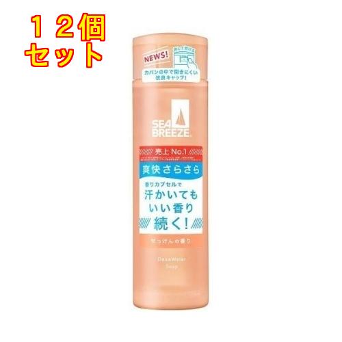 シーブリーズ　デオ＆ウォーター　せっけんの香り　160ml×12個