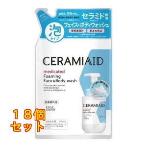 CERAMIAID セラミエイド　スキンクリーム　　フェイス＆ボディウォッシュ セラミエイド 薬用 フェイス＆ボディウォッシュ つめかえ ( 380ml