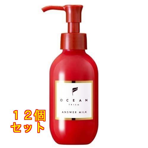 オーシャントリコ アンサーミルク 120ml×12個