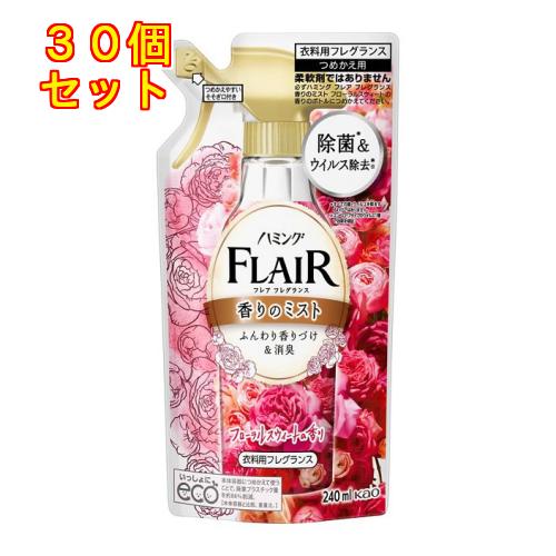 花王　フレアフレグランスミストフローラル＆スウィート詰替×30個240ml