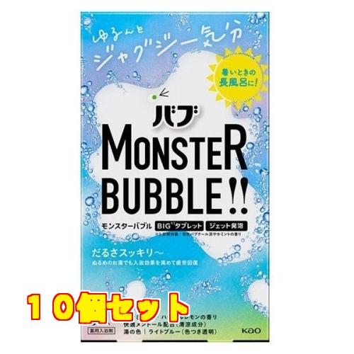 バブ モンスターバブル ゆるんとジャグジー気分 6錠入×10個