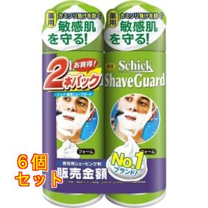 薬用ゲルアンドゲル トリプルA 500g 【医薬部外品】ゲル＆ゲル