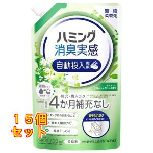 アタック アタックZERO 自動投入専用 お試しサイズ 220g×4個セット