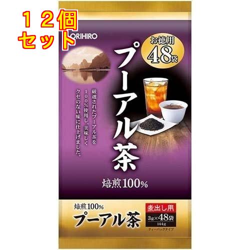 オリヒロ プーアル茶 48袋入×12個