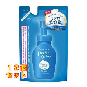 クリアパールワンブライトエッセンス 50ml ヒカリクリアオーガニック