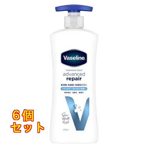 ヴァセリン インテンシブケア アドバンスドリペア ボディローション 無香料 400ml×6個