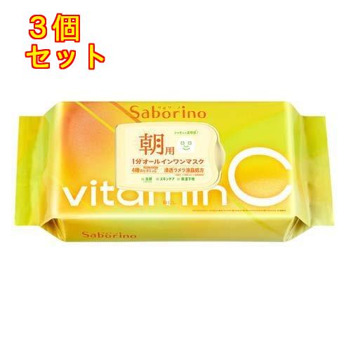 サボリーノ 目ざまシート ビタットC 30枚入×3個