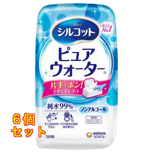 ユニチャーム シルコット ピュアウォーター ウェットティッシュ 本体 (58枚入)×6個