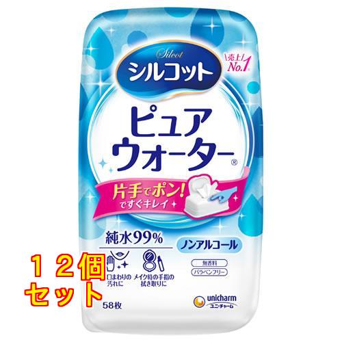 ユニチャーム シルコット ピュアウォーター ウェットティッシュ 本体 (58枚入)×12個