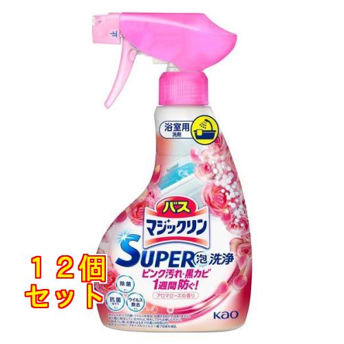 バスマジックリン 泡立ちスプレー スーパー泡洗浄 アロマローズ 本体 350mL×12個
