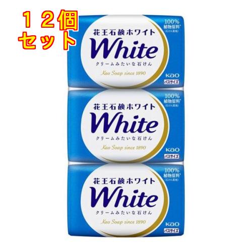 花王石鹸ホワイト バスサイズ 130g×3コ×12個