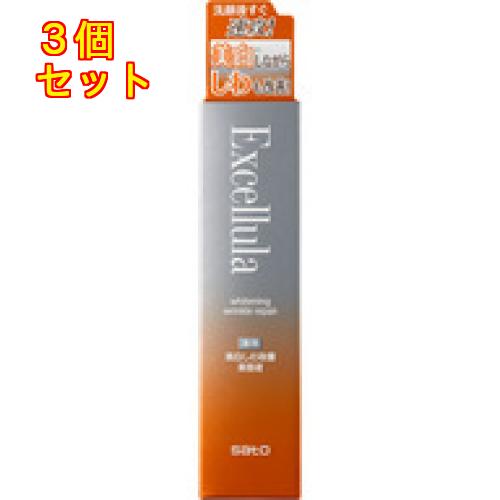 【医薬部外品】　エクセルーラ　ホワイトニングリンクルリペア　３０ｍｌ×3個