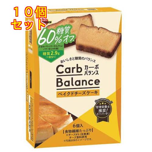 カーボバランス ベイクドチーズケーキ 6個入×10個