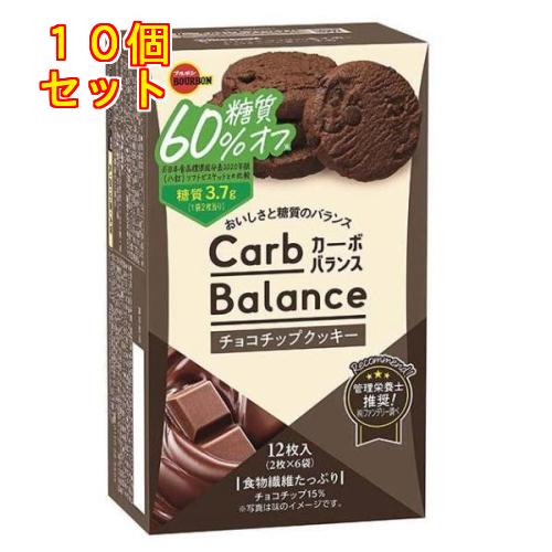 カーボバランス チョコチップクッキー12枚入×10個