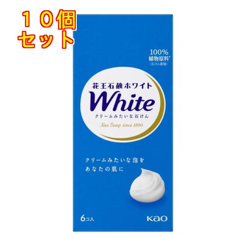 花王石鹸ホワイト 6コ入×10個