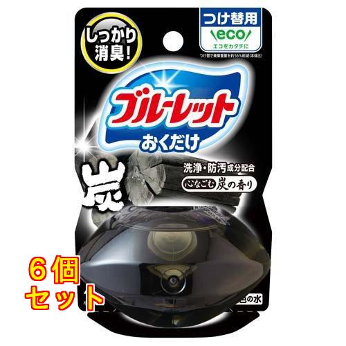 小林製薬 液体ブルーレットおくだけ つけ替用 心なごむ炭の香り 70mL×6個