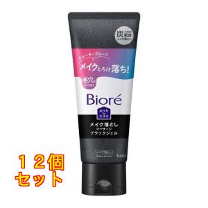 SHISEIDO（資生堂） リバイタル リフティングパクト オークル20