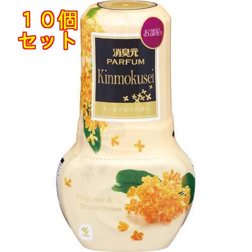 お部屋の消臭元 パルファム キンモクセイ 400ml×10個