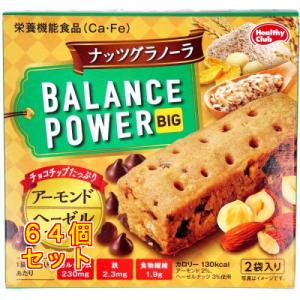 バランスパワー アーモンドカカオ味 2本*6袋入 バランスパワー アーモンドカカオ（2本×6袋入） : くすりの