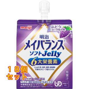 メイバランス ソフトJelly ストロベリーヨーグルト味 125ml×36個