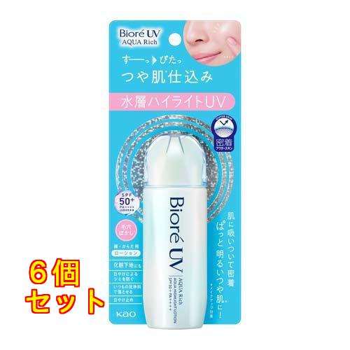 花王 ビオレUV アクアリッチ アクアハイライトローション SPF50+ PA++++ 70mL×6...