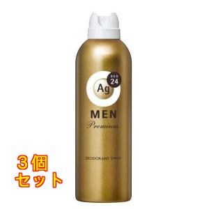 エージーデオ24 デオドラントスプレー 無香性 180g ×16本セット Amazon | 【Amazon.co.jp限定】エージーデオ24 【セット