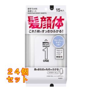ギャツビー あぶらとり紙 フィルムタイプ フレッシュピーチの香り ( 50