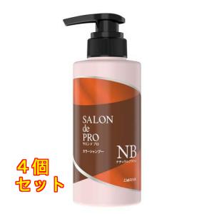 サロンドプロ カラーシャンプー ダークブラウン ( 300ml )/ 白髪用