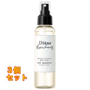 ダイアンボヌール ドライシャンプー スノーローズの香り ( 120ml