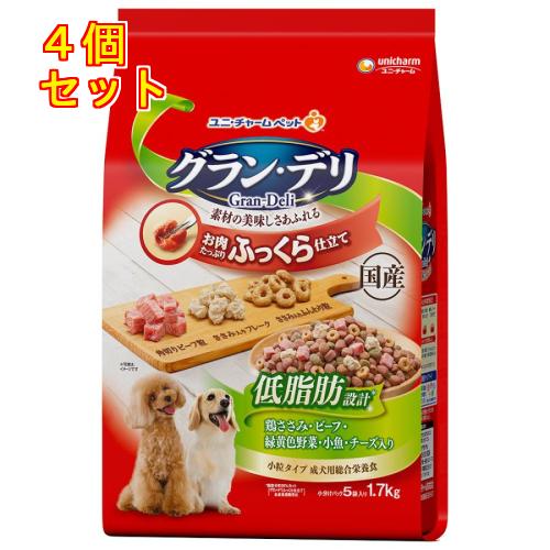 グラン・デリ ふっくら仕立て 低脂肪 鶏ささみ・ビーフ・緑黄色野菜・小魚 1.7kg×4個