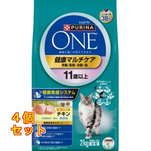ピュリナワン 【2kg×6袋】ネスレ ピュリナ ワン キャット 健康マルチ