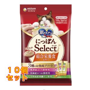 5個セット ペットライン 懐石 2つのごほうび フレーバータイプ 650g x5