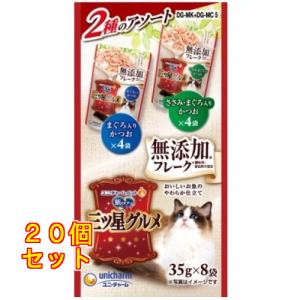 ペットライン ドクターズケア 猫 ストマックケア 可溶性繊維 1.5kg