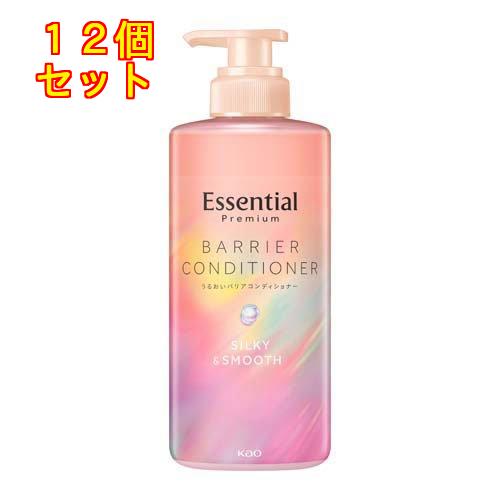 エッセンシャルプレミアム うるおいバリアCD シルキー&amp;スムース 450mL×12個