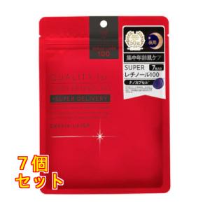 SK-II（エスケーツー） フェイシャル トリートメント マスク ( 10枚入