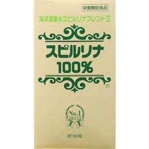 サンヘルス 菊芋イヌリン糖質対策 2.5g×30本 食後の血糖値の上昇を