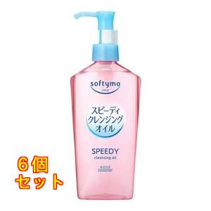 ナイス＆クイック ボタニカルモイストジェルクレンジング 500g