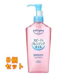 AHA クレンジングリサーチ ジェルクレンジング ( 145g )/ メイク落とし