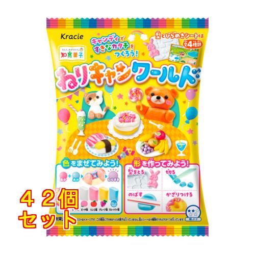 ねりキャンワールド 42g×42個