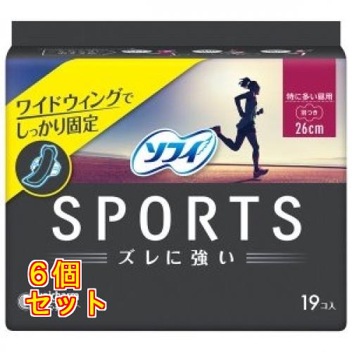 ソフィ SPORTS 260 羽つき19枚×6個