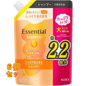 ケアミー シャンプー Cedar Citrus 詰替 ( 400ml )/ : 爽快ドラッグ