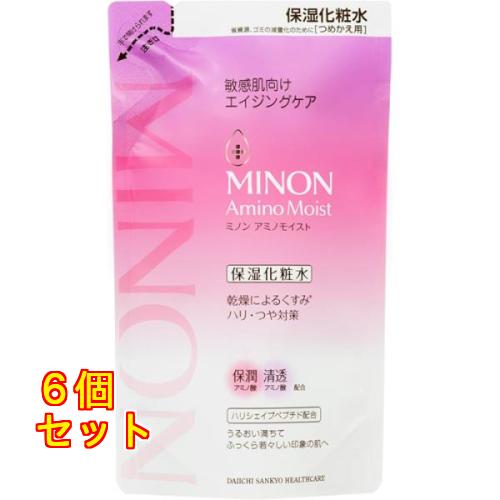 ミノン アミノモイスト エイジングケアローション つめかえ用 130mL×6個
