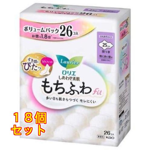 ロリエ しあわせ素肌 もちふわfit 特に多い昼用25cm 羽つき ボリュームパック 26個入×18...