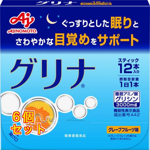 グリナ 12本入×6個