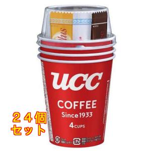 UCC カップコーヒー 1セット×24個
