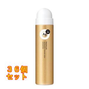Ａｇデオ２４デオドラントスプレープレミアム無香Ｓ 40g×36個