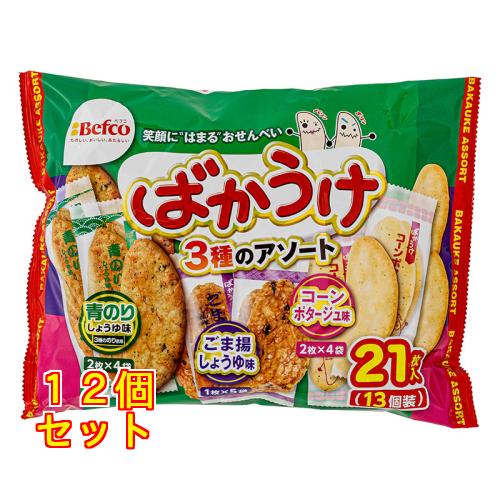 ばかうけアソート21枚×12個