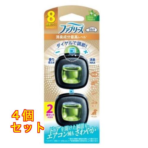ファブリーズ 消臭芳香剤 車用 イージークリップ クリーンフレッシュ 2個入り×4個
